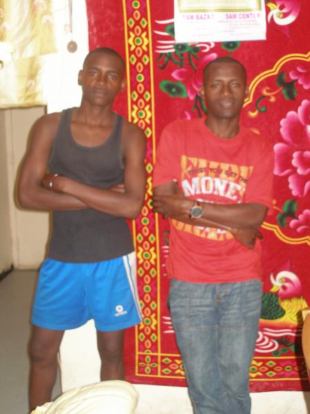MES PETIT FERERE
